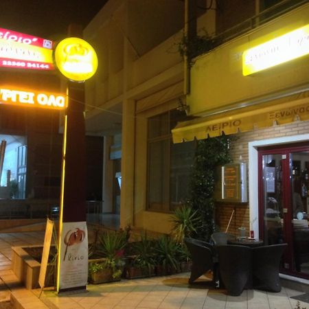 Ξενώνας Λείριο Μακρακώμη Εξωτερικό φωτογραφία